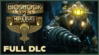 BIOSHOCK 2 DLC HARDEST DIFFICULTY FULL PLAYTHROUGH