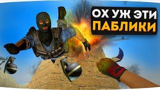 ОХ ЭТИ ПАБЛИКИ! — КСС В34 CLIENTMOD