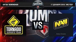 Natus Vincere vs Tornado Energy. Битва чемпионов Финал. 2016/17