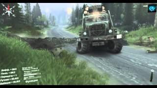 SpinTires 2015 07 13 20 47 43 185