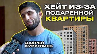 Даурен Куруглиев о подаренных квартирах, Яздани, и медали ОИ / Интервью