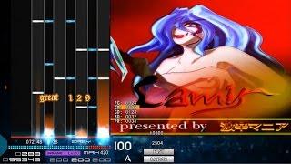 LR2 BMS - 20 Lamir (KF7) EASY CLEAR