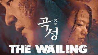 Why You Should Watch The Wailing