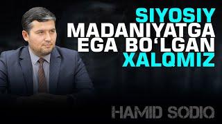 Siyosiy madaniyatga ega bo'lgan xalqmiz #fikratuz