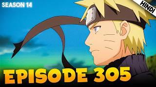 Shikamaru's Trust | Naruto Shippuden EPISODE 305 Explained In हिंदी | Aniplainer