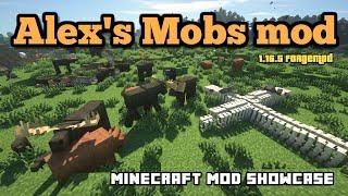 Minecraft 1.16.5 - Alex's Mobs mod