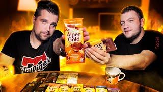 ВСЕ ВКУСЫ ALPEN GOLD - КОНДИТЕР ПАТРУЛЬ