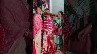 babul ka ghar chhod ke #indianmarriagevideo #marriage #marriagevideo #shadi #yt_shorts #viralreels