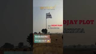 Best Investment in Kharkhoda: Why You Should Buy Now   8905831726