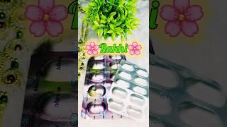 DIY Rakhi Making At Home/Empty Medicine Wrapper Craft #shorts#youtubeshorts#craft#diy#viral #diy