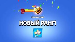 ВИТАЛ ШАРК АПНУЛ МАСТЕРА В СИЛОВОЙ ЛИГЕ | Нарезка стрима Vital Shark