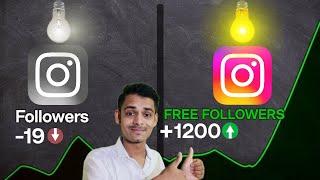 Instagram Par Followers Kaise Badhaye | Free Followers On Instagram