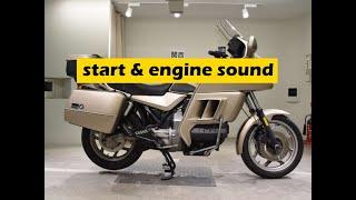 1989 BMW K 100 LT cold start, engine sound