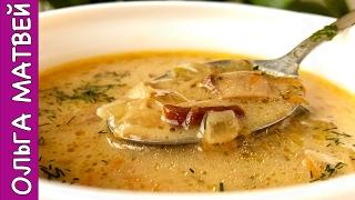 Mushroom Soup (English Subtitles)