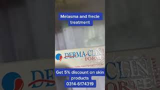 Anti melasma and Freckle cream|| Skin care #pharmacure #healthylifestyle #skincare