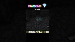 DIAMOND ILLUSION IN MINECRAFT. ‍️ #minecraft #minecraftshorts #gaming #funntmoments