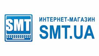 Интернет магазин электроники SMT (СМТ) в Украине