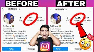 INSTAGRAM par followers Kaise Badhaye 2025 (HINDI) | How To Increase Followers On Instagram? 