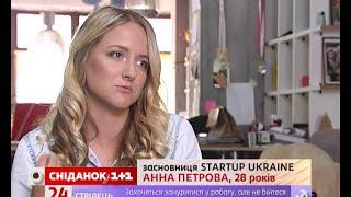 28-річна засновниця Startup Ukraine вже потрапила до рейтингу Forbes та планує стати президентом