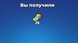 Mr. Autofire Новый промокод New Promo code #mrautofire