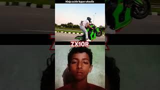October 24, 2024