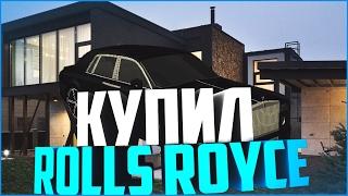 [Namalsk-RP] КУПИЛ ROLLS-ROYCE! БУДНИ СЕРА #6 {Server 1}