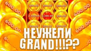 НЕУЖЕЛИ ЭТО GRAND В COIN VOLCANO?! Я В ШОКЕ С КОИН ВУЛКАНО! ЗАНОСЫ НЕДЕЛИ В КОИН ВУЛКАН