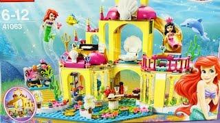 Ariel's Undersea Palace / Подводный дворец Ариэль  - Lego Disney Princess - 41063