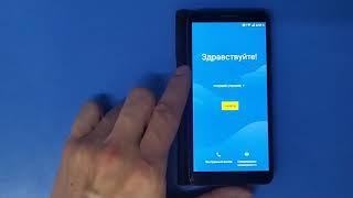 ZTE A3 2020. FRP. Обход гугл аккаунта.