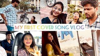 My first cover song vlog️ /Saloni/Shiv #cover #coversong #vlog #foryou #cutegirl ##crazyshiv