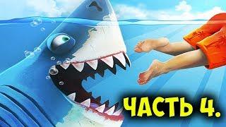 Прохождение Hungry Shark World на Nintendo Switch, часть 4