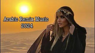 Rafat Rafat | Yasmer Yasmer Arabic Remix Music 2024  Arapca remix sarkilar