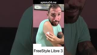 Оригинальная продукция FreeStyle Libre! В наличии на Apteka24.me