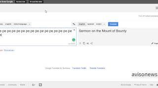 A Little Secret About Israel From Google Translate!