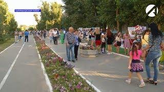 В Астраханской области отметили День города Нариманов