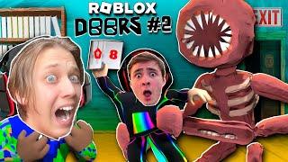 ДИМА И НИКИТА ПОПАЛИ В DOORS! ХОРРОР ДВЕРИ!*ROBLOX DOORS 2*