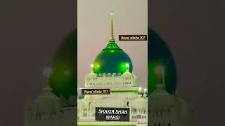 #dewa_shareef #warsimusicworld