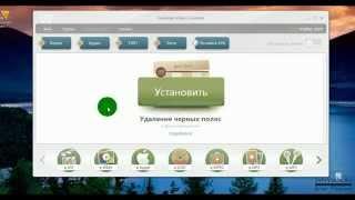 Как бесплатно конвертировать видео в мп3 программой Free Make Video Converter