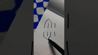 your name first letter "S"#try this# #drawing #3d # art  #youtubeshorts #shorts #viral