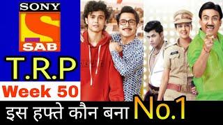 Sab Tv TRP Week 50 | 2020 | Sab Tv Trp This Week | Trp Of This Week