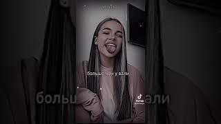 инстасамка #shorts #рекомендации