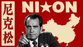 How Richard Nixon CONQUERED China