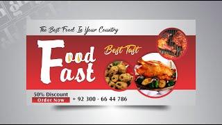 Fast Food Banner Design  Coreldraw || Urdu | हिंदी|| #Graphic House