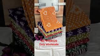only wholesale ️ churidar material