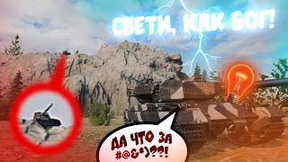 КАК ИГРАТЬ НА ЛТ В Tank Company? ТРИ ОСНОВНЫХ ПРАВИЛА!