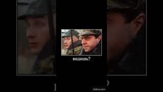 мама я не хочу умирать #shorts