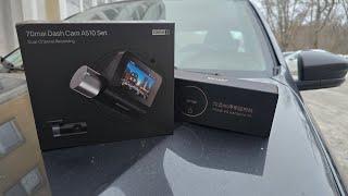 На связи 24/7 Регистратор 70mai Dash Cam A510 Set