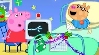 Christmas At The Hospital!  Peppa Pig Full Episodes  Peppa Pig at Christmas