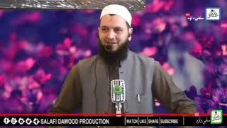 Child in Masjid | Shaykh Irshad Ahmad tantray almadni shab