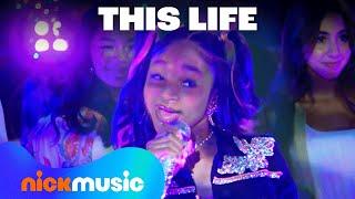 That Girl Lay Lay 'This Life' Full Song!  | Nick Music